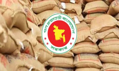 ভুয়া তালিকা দেখিয়ে চাল আত্মসাতের চেষ্টা, চেয়ারম্যানসহ ৯ ইউপি সদস্যকে শোকজ