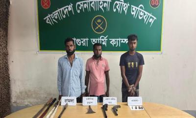 মাগুরায় সেনাবাহিনীর অভিযানে অস্ত্রসহ গ্রেপ্তার ৩