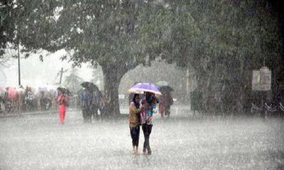কেমন থাকবে আগামী কয়েকদিনের আবহাওয়া