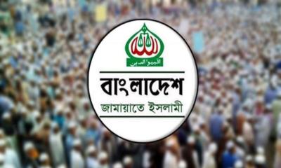 নিবন্ধন ফিরে পেতে জামায়াতের আপিলের রায় রোববার
