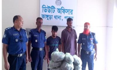 ভাঙ্গুড়ায় দশ কেজি গাঁজাসহ গ্রেপ্তার ২