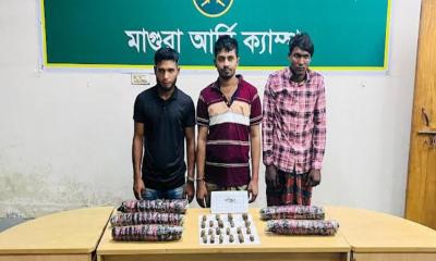 মাগুরায় মধ্যরাতে সেনাবাহিনীর অভিযান, গাঁজাসহ গ্রেপ্তার ৩