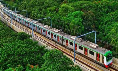 ঈদের দিন বন্ধ থাকবে মেট্রোরেল