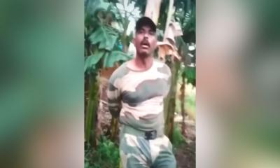 সীমান্তে অনুপ্রবেশের অভিযোগে বিএসএফ সদস্য আটক