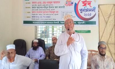 মির্জাগঞ্জে ঈদ পূর্ণমিলন, ঐক্যের বার্তা দিলো জামায়াত