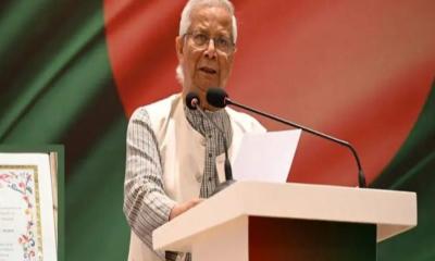 আজ ‘কিংস চার্লস হারমনি’ অ্যাওয়ার্ড গ্রহণ করবেন ড. ইউনূস