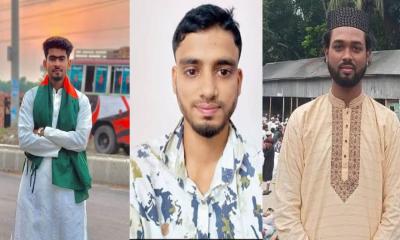 নড়াইলে বৈষম্যবিরোধী ছাত্র আন্দোলনের ৩ নেতাকে শোকজ