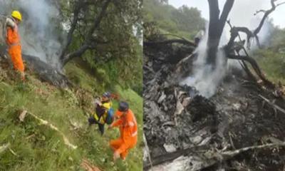 ভারতে হেলিকপ্টার বিধ্বস্তে পাইলটসহ নিহত ৭