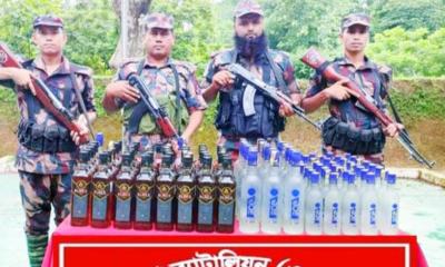 নেত্রকোণায় বিজিবির অভিযানে ১১০ বোতল ভারতীয় মদ জব্দ