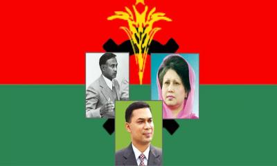 মাগুরায় দুই আসনে কারা পাচ্ছেন বিএনপির মনোনয়ন?