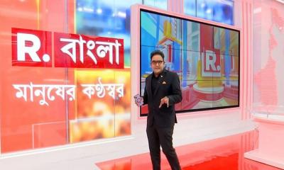 বাংলাদেশে ‘রিপাবলিক বাংলা’ টিভির সম্প্রচার বন্ধে হাইকোর্টের রুল