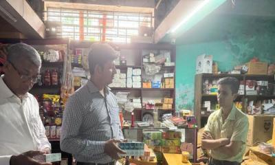 মাগুরায় সিগারেটে ‘কৃত্রিম সংকট’, দোকানিকে জরিমানা