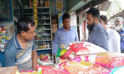 সাঘাটায় অনুমোদনহীন ধানের বীজ, ভ্রাম্যমাণ আদালতের অভিযান