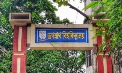 জবি বাসে র‍্যাগিং প্রমাণিত হলে আইনানুগ ব্যবস্থা
