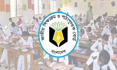 ২০২৬ সালের এইচএসসি পরীক্ষা হবে পূর্ণ সিলেবাসে