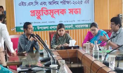 সোনারগাঁয়ে এইচএসসি পরীক্ষা নিয়ে সর্বোচ্চ সতর্কতা