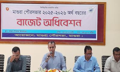 মাগুরা পৌরসভায় ৭১ কোটি ৭১ লাখ টাকার বাজেট ঘোষণা