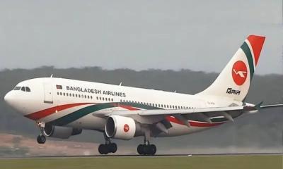উড্ডয়নের পর বিমানের ইঞ্জিনে ত্রুটি, ১৫৪ যাত্রী নিয়ে ঢাকায় জরুরি অবতরণ