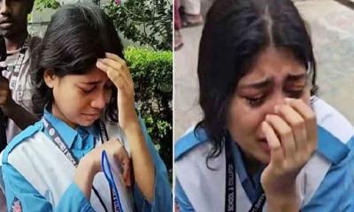 সেই পরীক্ষার্থীর পরীক্ষা নেওয়ার বিষয়টি বিবেচনাধীন