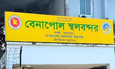 বেনাপোলে ধরা পড়ল ‘শুল্ক ফাঁকির’ বড় চাল