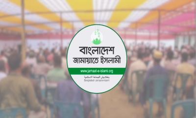 ভূঞাপুরে জামায়াতের কর্মী সমাবেশ