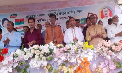 কুষ্টিয়ায় পৌর বিএনপির সম্মেলন, গোপন ব্যালটে নেতা নির্বাচন