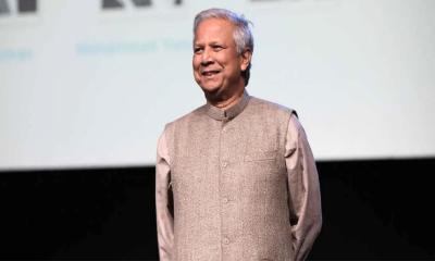 শুভ জন্মদিন ড. মুহাম্মদ ইউনূস