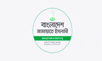 জামায়াতের ৩৬ দিনের কর্মসূচি ঘোষণা