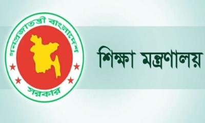 বিশেষ অনুদানের সুখবর পেল ৭১০০ শিক্ষক-শিক্ষার্থী ও শিক্ষাপ্রতিষ্ঠান