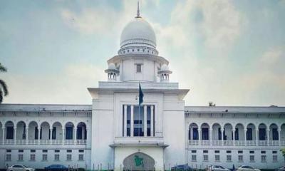 বিচারকদের শৃঙ্খলা বিধি নিয়ে রিভিউ আবেদনের আদেশ স্থগিত