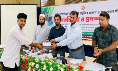 মাটিরাঙ্গায় ২ দিনব্যাপী স্থানীয় ‘প্রযুক্তি প্রদর্শনী’ উদ্বোধন