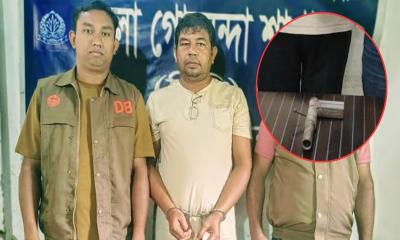 অস্ত্রসহ একলাশপুর ইউপি চেয়ারম্যান গ্রেপ্তার