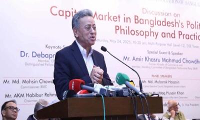 বাংলাদেশে প্রতি বছর ১০০ বিলিয়ন ডলার আসবে