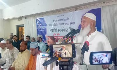 নির্বাচনে বাইরের হস্তক্ষেপ বাংলাদেশের জনগণের কাম্য নয়