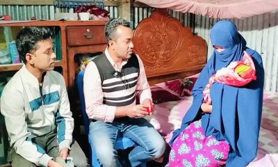 শহীদ রাকিবের কন্যাকে সোনার আংটি উপহার দিলেন তারেক রহমান