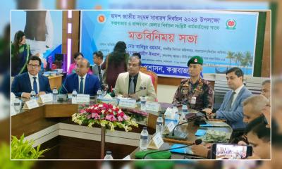 ভোটার-প্রার্থীদের বাধা দিলে ব্যবস্থা