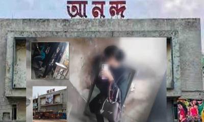 আনন্দ সিনেমা হলের গোপন দরজা দিয়ে তরুণ-তরুণীরা কোথায় যান?