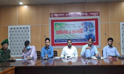 তেঁতুলিয়ায় উদ্ভাবিত লাগসই প্রযুক্তির প্রয়োগ ও সম্প্রসারণ বিষয়ক সেমিনার