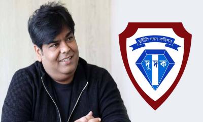 অর্থ  আত্মসাত: নগদের সাবেক এমডিসহ ৯ জনের বিরুদ্ধে দুদকের মামলা