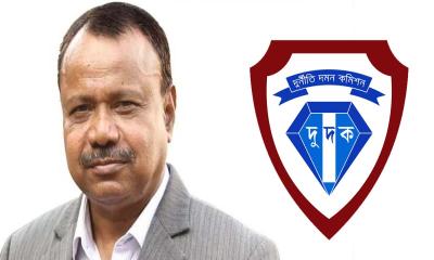সাবেক এমপি মামুনুর রশীদ ও তার স্ত্রীর বিরুদ্ধে দুদকের মামলা