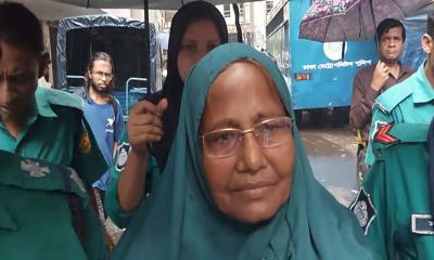 জামিন পেলেন অধ্যাপক আনোয়ারা বেগম