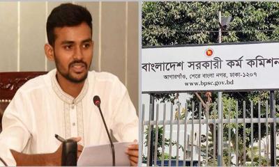 দুটি পিএসসি করার সিদ্ধান্ত নিয়েছে সরকার