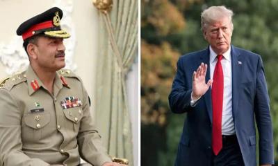 পাকিস্তানের সেনাপ্রধানের সঙ্গে মধ্যাহ্নভোজ করবেন ট্রাম্প