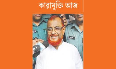 খালাস পেলেন এটিএম আজহার