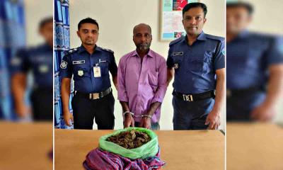 পানছড়ি থানা পুলিশের অভিযানে এক মাদক ব্যবসায়ী গ্রেপ্তার