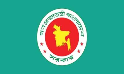 সহকারী অ্যাটর্নি জেনারেল হলেন ৩৪ আইনজীবী