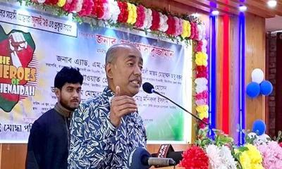 আ’লীগের পথে হাঁটলে ইতিহাস আপনাদেরও ক্ষমা করবে না