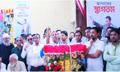 আটপাড়া বিএনপির সম্মেলন: নেতৃত্বে মাসুম-রফিক