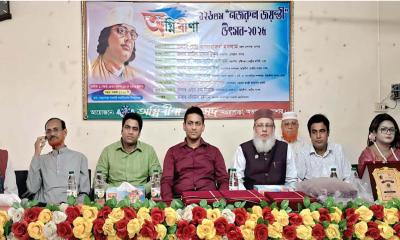 অভয়নগরে নজরুল জয়ন্তী উৎসব পালিত