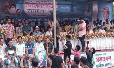 অভয়নগরে বিএনপির তারুণ্যের সমাবেশে নেতাকর্মীর ঢল